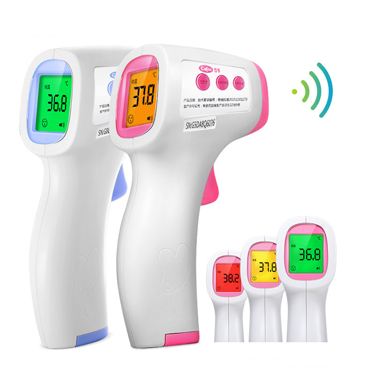 Forehead Temperature Gun