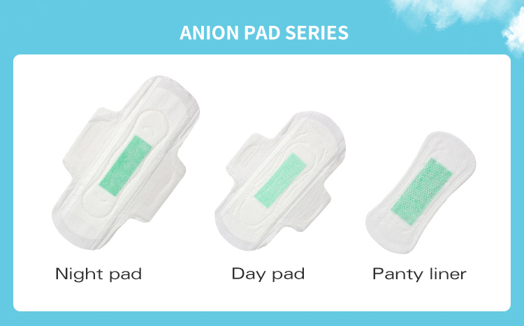 sanitary napkin 