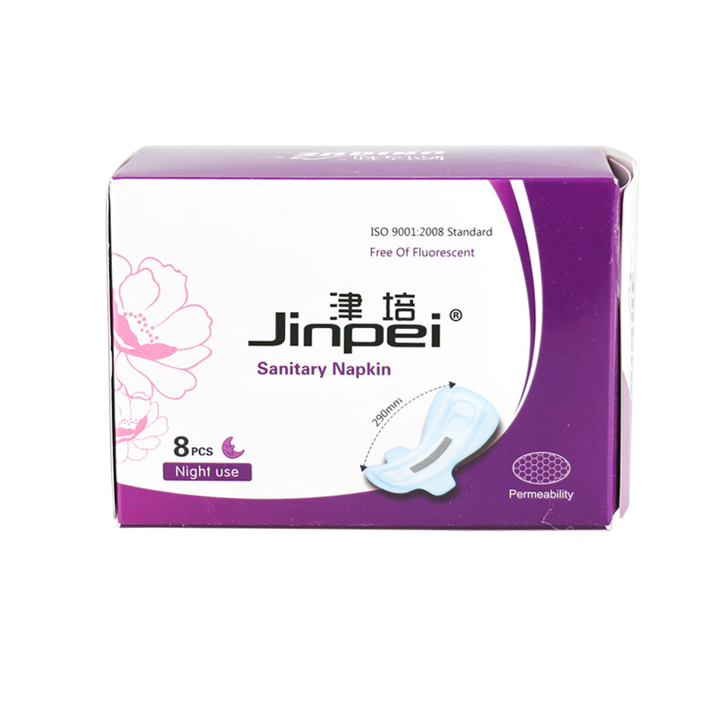 Absorbent Cotton Sanitary Pad for Women