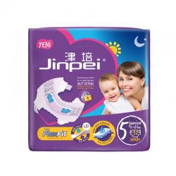 Disposable Baby Diapers Universal Thin Section Breathable